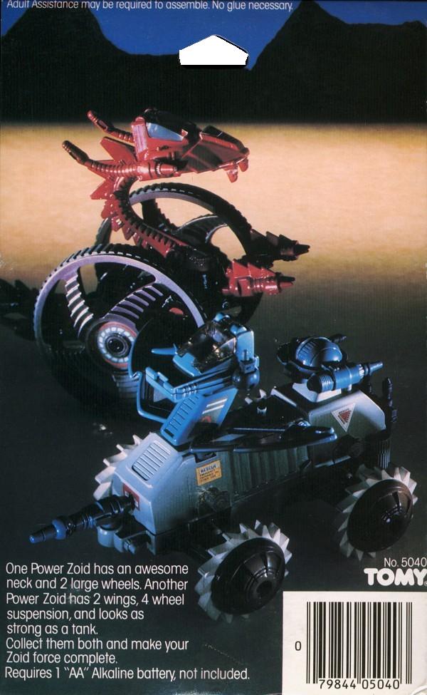 海外版 当時物 No.5040 POWER ZOIDS ゾイド Yahoo!オークション - 【海外版当時物】No.5040 サーペント